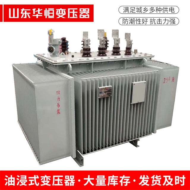 S13-10000/35李沧李沧李沧电力变压器厂家