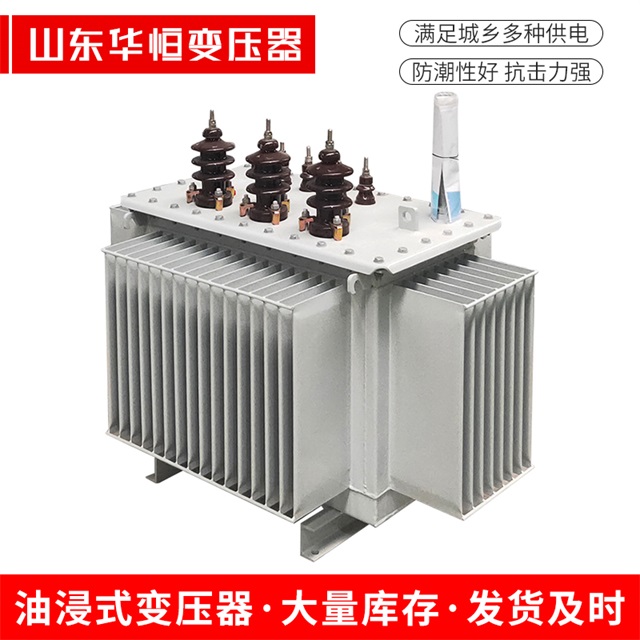 S11-10000/35李沧李沧李沧电力变压器价格